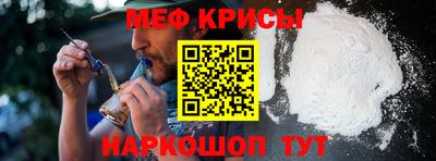 прущая мука Кулебаки