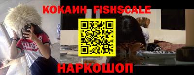соль курить ск Кумертау