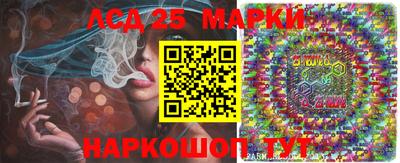 прущая мука Кулебаки