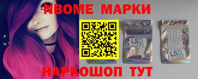 прущая мука Кулебаки