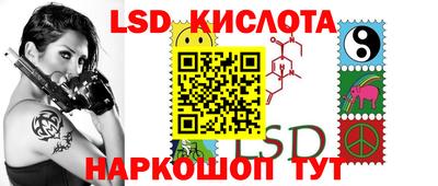 a pvp Кунгур