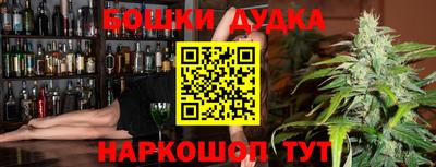 прущая мука Кулебаки