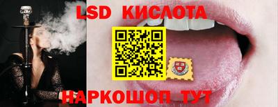 a pvp Кунгур