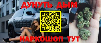 a pvp Кунгур
