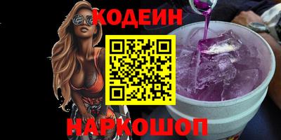 a pvp Кунгур