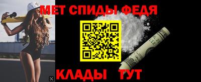a pvp Кунгур