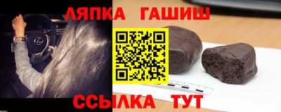 прущая мука Кулебаки