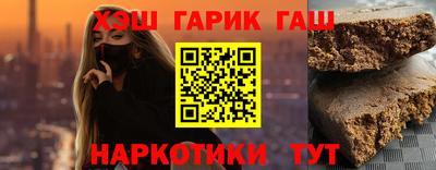 прущая мука Кулебаки