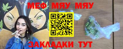a pvp Кунгур