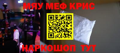 a pvp Кунгур