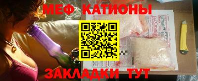 соль курить ск Кумертау